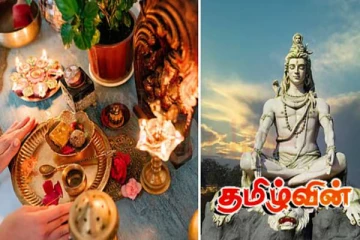 நாடளாவிய ரீதியில் சிவராத்திரி பூஜை வழிபாடுகள்