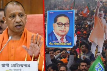 அம்பேத்கர் சாதி அரசியலை கற்றுத்தரவில்லை: பாஜக சாதி அரசியல் செய்யவில்லை - யோகி ஆதித்யநாத் பேச்சால் சர்ச்சை