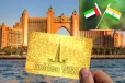 இந்தியர்களுக்கு Lifetime Golden Visa வழங்கும் அமீரகம் - 100,000 திர்ஹாம் செலுத்தினால் போதும்