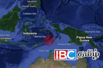 இந்தோனேசியாவில் சக்திவாய்ந்த நிலநடுக்கம்