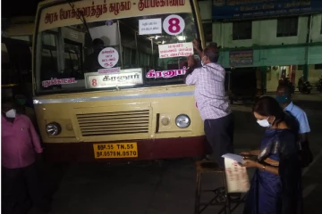 பெண்களிடம் எப்படி நடந்து கொள்ள வேண்டும்? போக்குவரத்துத்துறை அறிக்கை