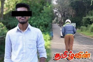 பரிதாபமாக உயிரிழந்த 21 வயது இளைஞன்