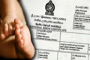 டிஜிட்டல் வடிவில் தற்போது பிறப்புச் சான்றிதழ்
