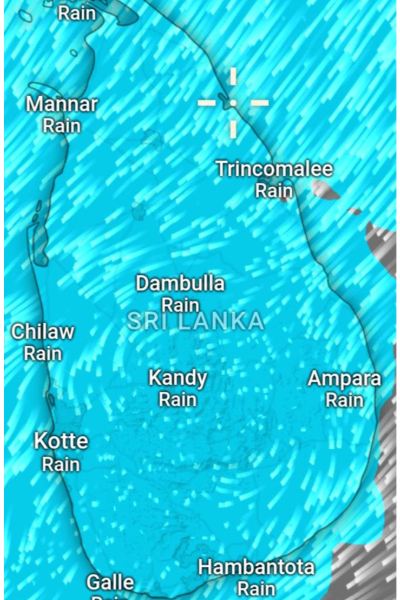 டிசம்பர் 14 வரை இலங்கைக்கு ஆபத்து! விடுக்கப்பட்ட எச்சரிக்கை | Sri Lanka Is In Danger Until December 14 டிசம்பர் 14 வரை இலங்கைக்கு ஆபத்து! விடுக்கப்பட்ட எச்சரிக்கை | Sri Lanka Is In Danger Until December 14