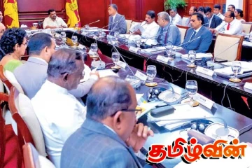 ஜனாதிபதி தலைமையில் நடைபெறவுள்ள பேரிடர் முகாமைத்துவத்துக்கான விசேட தேசிய சபைக் கூட்டம்