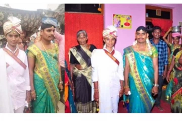 சேலைக் கட்டி மணமகள் கெட்டப்பில் வந்த மாப்பிள்ளை - சுவாரஸ்யமான அதிசய திருமணம்!