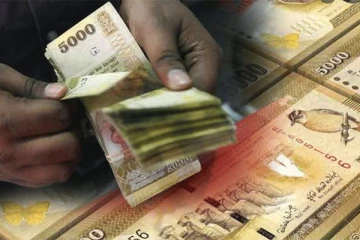 கடந்த ஆறு மாதத்திற்குள் அச்சிடப்பட்டுள்ள பெருந்தொகை பணம்! வெளியான அதிர்ச்சித் தகவல்