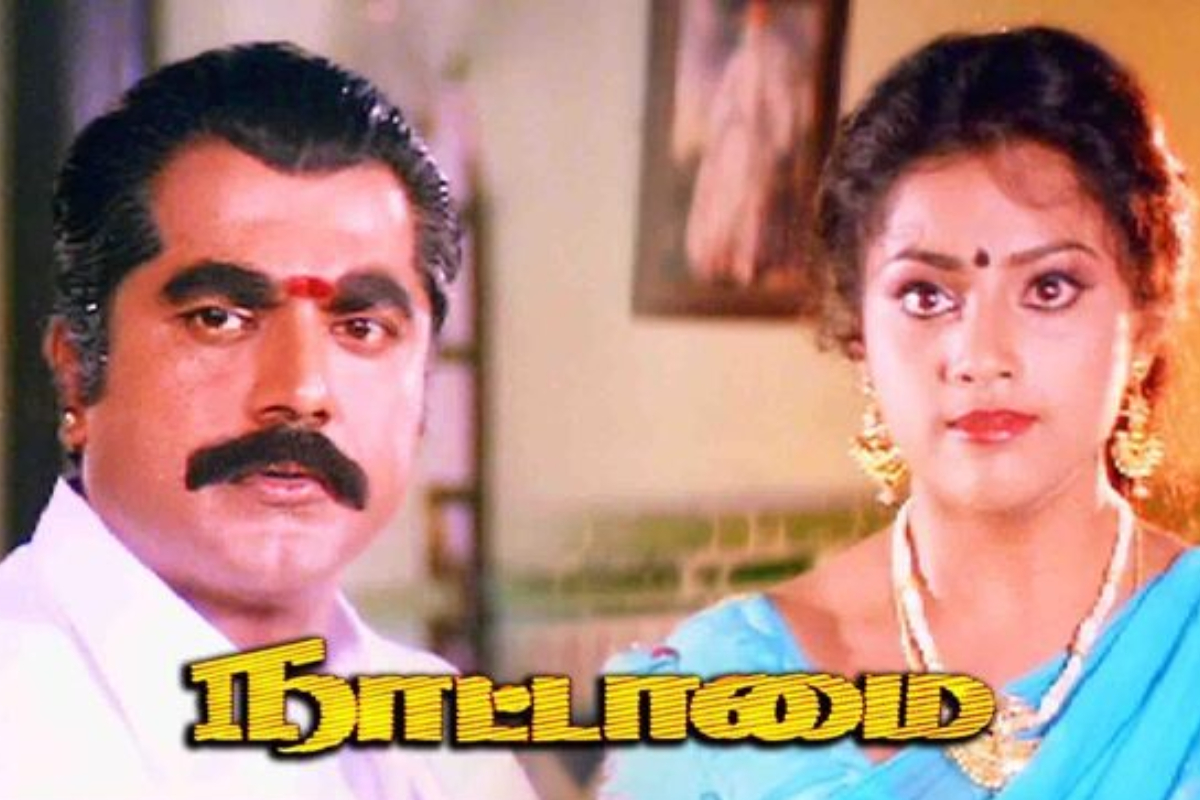 இந்த வாரம் ஞாயிற்றுக்கிழமை சன் டிவியில் ஒளிபரப்பாகும் படங்கள் | This Week Sunday Sun Tv Movies