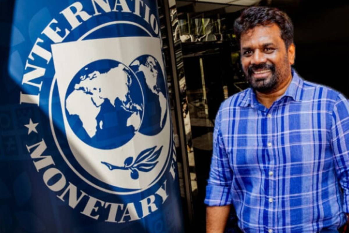 இலங்கைக்கு IMF விதித்துள்ள கடும் நிபந்தனைகள் - கடன் வசதி தொடர்பில் வெளியான தகவல் | Imposed By Imf On Sri Lanka Loan Facilities இலங்கைக்கு IMF விதித்துள்ள கடும் நிபந்தனைகள் - கடன் வசதி தொடர்பில் வெளியான தகவல் | Imposed By Imf On Sri Lanka Loan Facilities