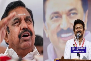 நான் டெல்லி சென்று அமித்ஷாவை சந்தித்தது.. உதயநிதி காய்ச்சலே வந்து படுத்துக்கொண்டார் - இபிஎஸ்