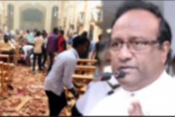 உயிர்த்த ஞாயிறு தாக்குதல் விவகாரம்! சிக்கப் போகும் முக்கிய புள்ளிகள்?