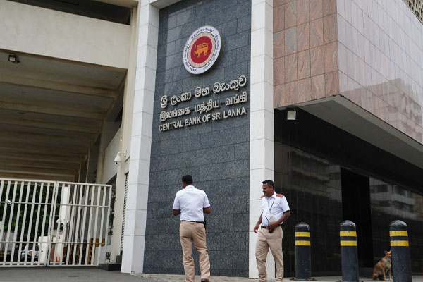 டொலருக்கு நிகரான இலங்கை ரூபாவின் பெறுமதி வீழ்ச்சி | Sri Lankan Rupee Against The Dollar