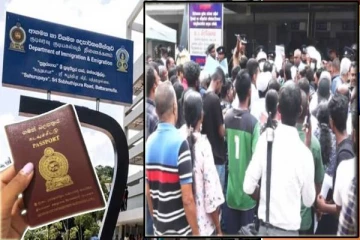 குடிவரவு, குடியகல்வு திணைக்களத்திற்கு முன் பதற்றம்