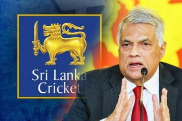 இலங்கை கிரிக்கெட்டுக்கு விதிக்கப்பட்ட தடை: ரணில் எடுத்த அதிரடி முடிவு