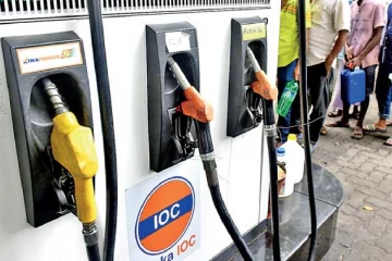 ඊයේ මධ්‍යම රාත්‍රියේ සිට ක්‍රියාත්මක වන පරිදී IOC ඉන්ධන මිලත් ඉහළට - නවතම මිල ගණන් මෙන්න