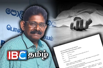 காவல்நிலையத்தில் உயிரிழந்த தமிழ் பெண் : தமிழர் தரப்பு விடுத்துள்ள கோரிக்கை