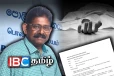 காவல்நிலையத்தில் உயிரிழந்த தமிழ் பெண் : தமிழர் தரப்பு விடுத்துள்ள கோரிக்கை