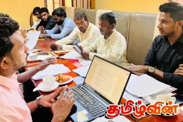 மலையக அரசியல் அரங்கத்துடன் பவ்ரல் அமைப்பு கலந்துரையாடல்