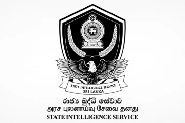 රාජ්‍ය බුද්ධි ඒකකය සීරුවෙන් - විදේශ ගමන් තහනම් වූ දේශපාලනඥයින් සහ රජයේ ඉහළ නිලධාරීන් නිරීක්ෂණයට
