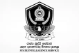 රාජ්‍ය බුද්ධි ඒකකය සීරුවෙන් - විදේශ ගමන් තහනම් වූ දේශපාලනඥයින් සහ රජයේ ඉහළ නිලධාරීන් නිරීක්ෂණයට