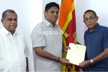 සජබය වැඩ අල්ලයි..කවුරුත් අපේක්ෂා නොකළ දෙදෙනෙක් සභාපති සහ මහ මහලේකම් පුටුවට..!