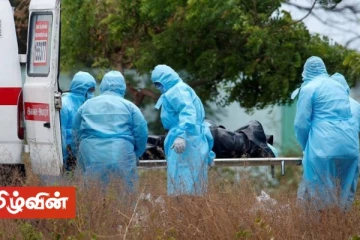 தென்னிலங்கையில் உயிரிழந்த இருவருக்கு கொரோனா