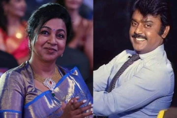 தீவிரமாக காதலித்த ராதிகா-விஜயகாந்த் - திருமணம் வரை சென்று பிரிந்தது ஏன்?