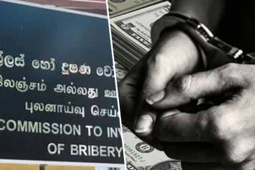 முன்னாள் அமைச்சர் ராஜிதவின் சகோதரர் மஹீல் சேனரத்ன கைது