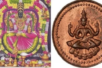 தொலைந்த பொருள் திரும்ப கிடைக்கனுமா? நாம் செல்லவேண்டிய கோயில்