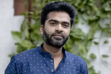 நடிகர் சிலம்பரசன் பற்றி நமக்கு தெரியாத உண்மைகள்.. Facts About Silambarasan