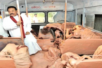 அம்பாறையில் 31 பிக்குகள் படுகொலை விவகாரம்- ஆரம்பிக்கப்பட்ட குற்றப் புலனாய்வு பிரிவின் விசாரணை!