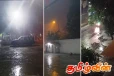 கொழும்பில் பலத்த காற்றுடன் கூடிய கனமழை