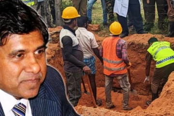 கொக்குத்தொடுவாய் மனிதப் புதைகுழி விவகாரம்: நீதி அமைச்சர் வெளியிட்டுள்ள கருத்து