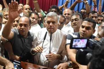 இலங்கையில் வெடித்த மக்கள் போராட்டம்! முன்னாள் பிரதமர் ரணிலின் விசேட அறிவிப்பு