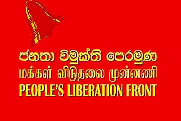 ஜே.விபியால் தேசிய மக்கள் சக்திக்கு ஏற்படப்போகும் இறுதி பேரழிவு | Disaster Will Be The Npp Government ஜே.விபியால் தேசிய மக்கள் சக்திக்கு ஏற்படப்போகும் இறுதி பேரழிவு | Disaster Will Be The Npp Government