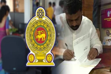 அரச ஊழியர்களுக்கு ஜனாதிபதி விடுத்துள்ள அழைப்பு