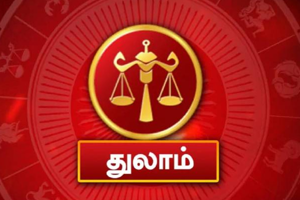 குரு வக்ர பெயர்ச்சி... இந்த ராசிக்காரர்கள் மிகவும் ஜாக்கிரதையாக இருக்க வேண்டிய நேரம்! | Guru Peyarchi Zodiac Sign Very Careful Horoscope