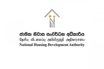 ජාතික නිවාස සංවර්ධන අධිකාරියේ සාමාන්‍යාධිකාරීවරයා අනිවාර්ය නිවාඩු යවයි - හේතුව මෙන්න