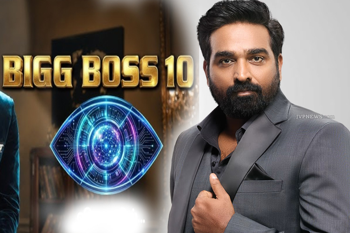 பிக்பாஸ் 10 ஆவது சீசன் தொடர்பில் வெளியான தகவல்! | Social Media Vijay Tv Bigg Boss Season 10