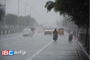இன்றும் கொட்டித்தீர்க்கப்போகும் மழை