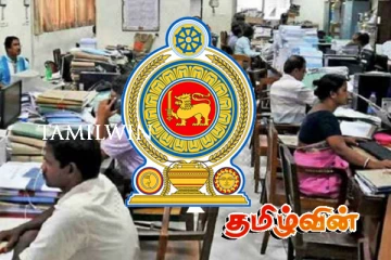 கிழக்கு மாகாண அமைச்சுக்களின் செயலாளர்கள் நியமனம்