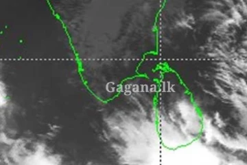 රස්නෙ යන්න වැස්ස එයි.. ප්රදේශ කිහිපයකට වැසි.. එම ප්රදේශ මෙන්න..