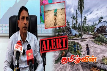 காலநிலை மாற்றத்தால் ஏற்படப்போகும் பேராபத்து! யாழ் மக்களுக்கு விடுக்கப்பட்ட அவசர எச்சரிக்கை