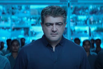 இதிலும் நம்பர் 1 விஜய் தான்.. பிகில் சாதனையை முறியடிக்க தவறிய வலிமை டிரைலர்