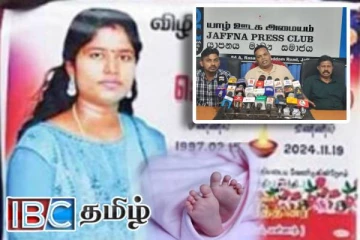 மன்னார் தாய் - சேய் மரணங்கள் : அரசியல்வாதிகள் குறித்து முன்வைக்கப்பட்ட குற்றச்சாட்டு