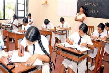 சாதாரண தர பரீட்சை பெறுபேறுகள் தொடர்பில் வெளியான அறிவிப்பு