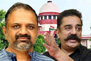 பேரறிவாளனுக்கான அநீதியில் அரசுகள் பந்து விளையாடியது! கமல்ஹாசன்