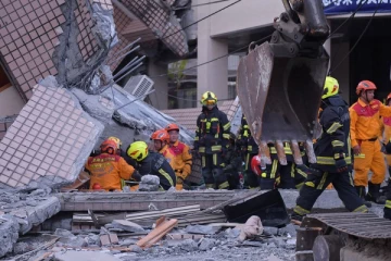 தைவானை பயங்கரமாக தாக்கிய நிலநடுக்கம்!