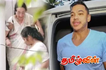 யோசித ராஜபக்ச மற்றும் டேசி பொரஸ்ட் ஆகியோருக்கு எதிரான வழக்கு ஒத்திவைப்பு