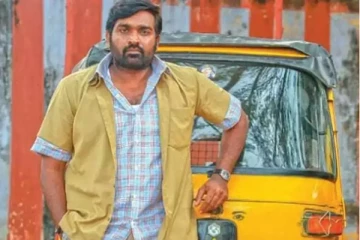 மீண்டும் விஜய் சேதுபதி படத்திற்கு ஏற்பட்ட சோதனை.. ரசிகர்கள் வருத்தம்